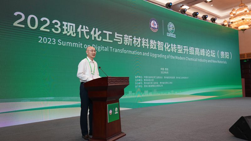 亚克力胶粘剂批发，如何规避价格陷阱？**