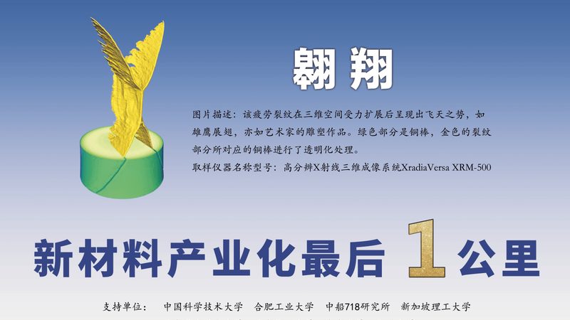 广州建筑分散剂加盟：揭秘其应用与选择要点