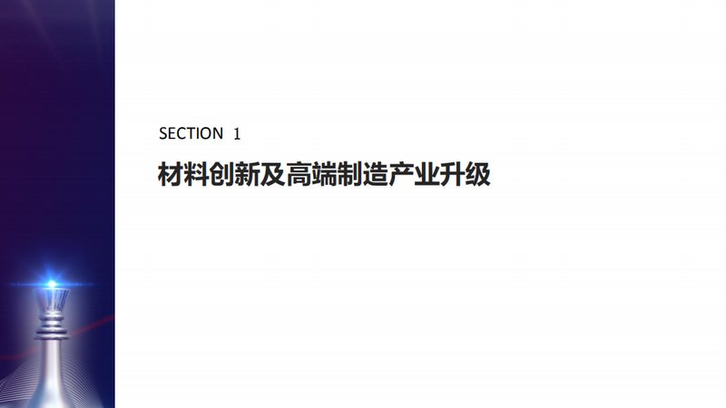 水性消泡剂定制，如何精准匹配您的需求？**