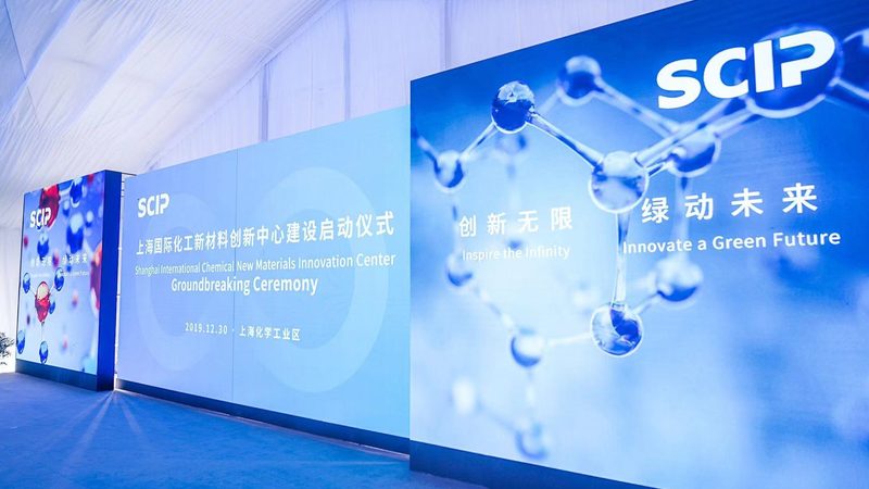 环保新材料代理：如何在绿色转型中把握机遇