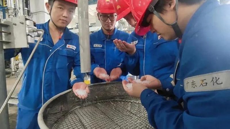 工业级化工原料：参数与价格关系的深度解析**
