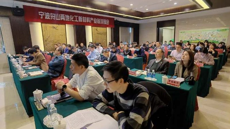 塑料原料环保标准：适用范围与解读