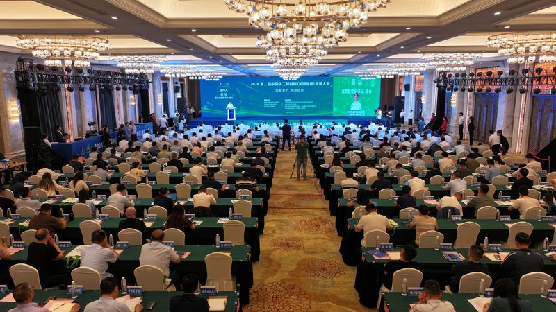 循环水防腐剂：揭秘其重要性及选购要点