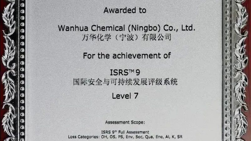 阻燃改性塑料型号如何精准匹配应用场景**