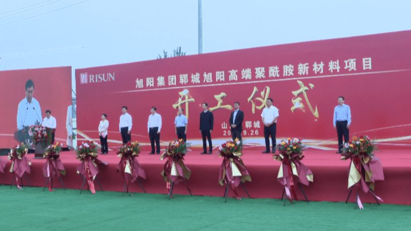 家电改性塑料的耐候性受到多种因素的影响，主要包括：