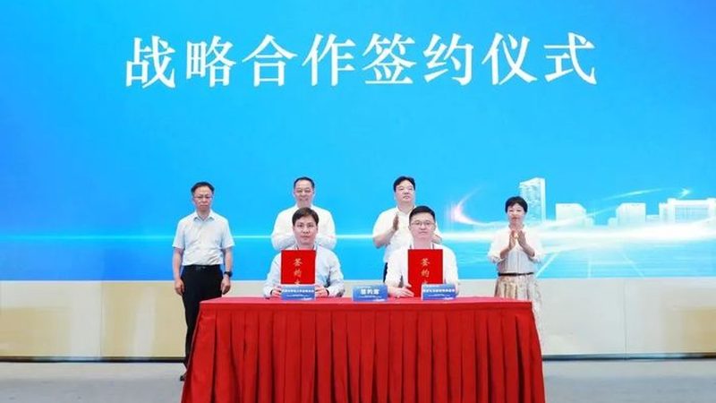 防腐剂检测仪器：如何选择合适的型号与参数**