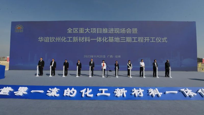 在选购空气净化化工产品时，要关注其净化效果。一般来说，净化效果与以下因素有关：