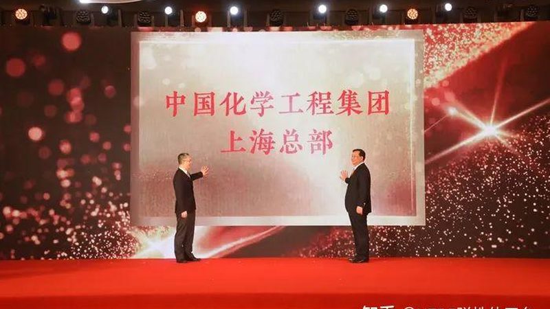 耐高温胶粘剂材质分类解析：揭秘高性能粘接的秘密