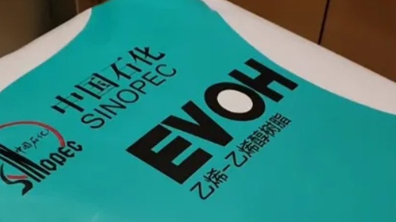 高分子材料回收处理：循环利用的绿色之路**