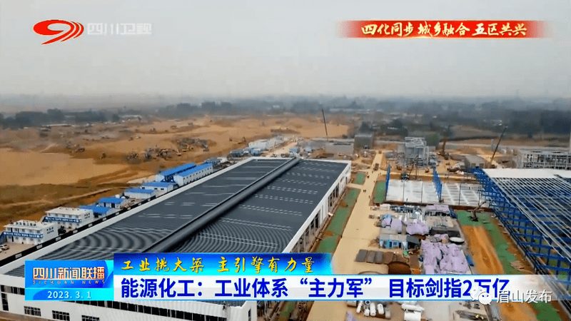 广东改性塑料环保标准规范：环保与性能的完美平衡